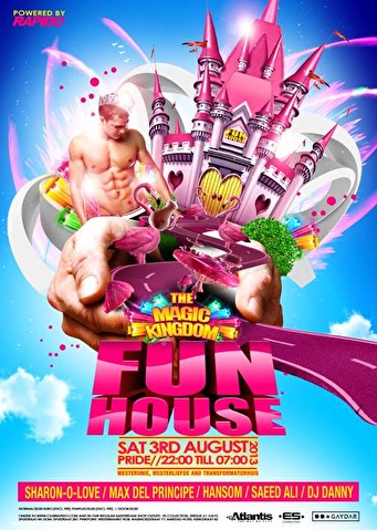 FunHouse