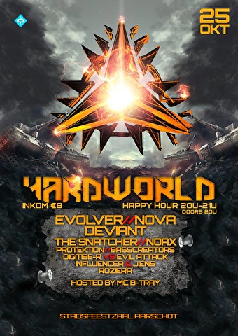 Hardworld