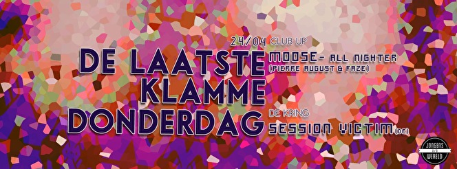 De laatste Klamme Donderdag