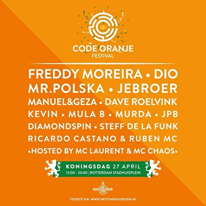 Code Oranje Festival