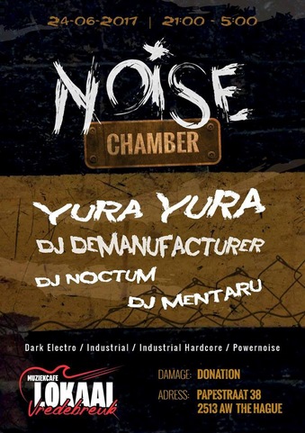 Noise Chamber