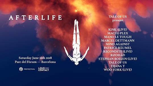Afterlife OFF AT FORUM 2019