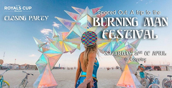 A trip to the Burning Man Festival