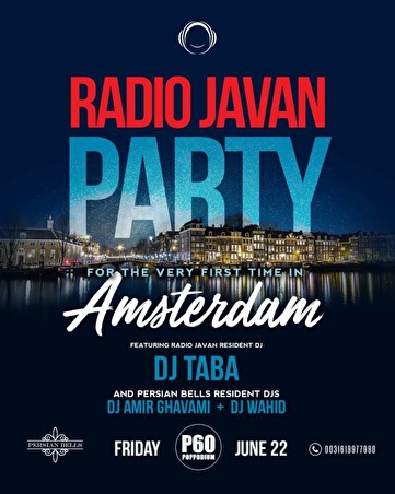 Radio Javan Party