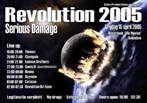 Revolution 2005