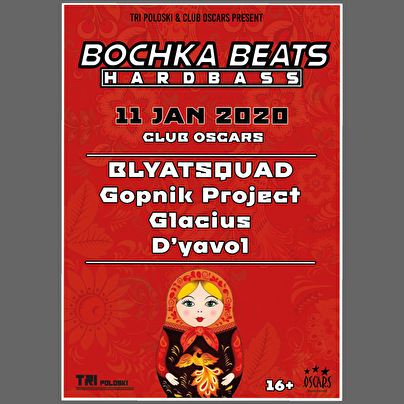 Bochka Beats