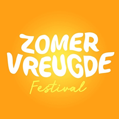 Zomervreugde gaat Framed