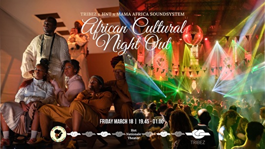 African Cultural Night Out
