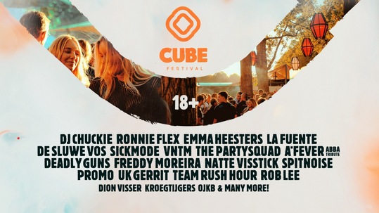 Cube Outdoor Festival