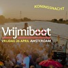 Vrijmiboot