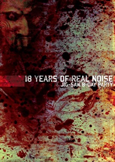 18 years of real noise