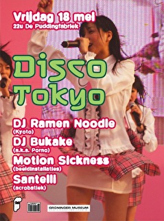 Disco Tokyo