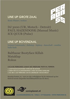 Official Free Funk Festival Afterparty