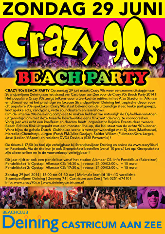 Crazy 90s Beach Party