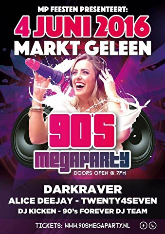 90's MegaParty